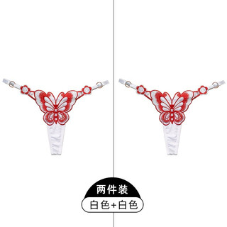 Park genggan's seductive underwear, no need to take off thong for intercourse, qqny underwear, passionate flirting on the bed (2 pieces) white + white, one size fits all (80-150jin jin is equal to 0.5kg) confidential delivery