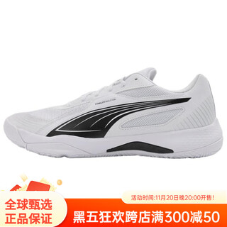 Puma solarflash 3 comfortable and versatile wear-resistant low-cut training shoes for men and women, white and black, white and black 37