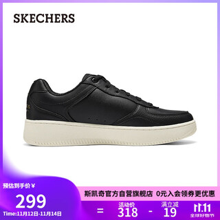 Skechers men's shoes autumn commuting business shoes versatile soft soled casual sports shoes thick soled heightening work shoes 254011