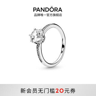 Pandora always shine ring 925 silver high-end elegant simple versatile transparent gemstone crown ring birthday gift contact customer service for size 54mm (recommended 110-120 jin jin equals 0.5 kg)