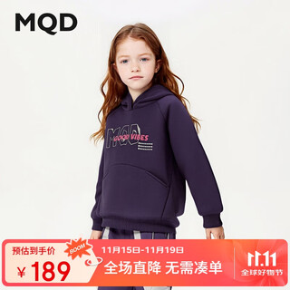 Mqd children's clothing boys' velvet thickened hooded sweatshirt 2025 winter new children's warm sweatshirt