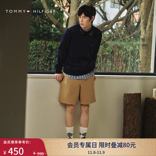 Tommy hilfiger autumn and winter men's solid color trendy casual simple double-sided jersey asian version round neck pullover sweatshirt navy dw5 m (recommended 135-150jin jin equals 0.5 kg)