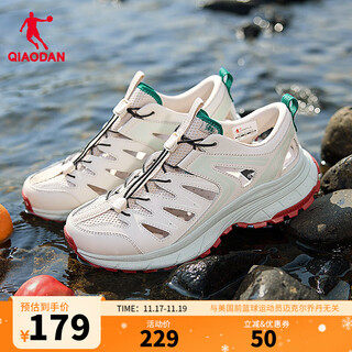 Jordan kaiyuan v4 sneakers for men 2025 summer new lace-free river tracing shoes, lightweight and breathable outdoor wading casual shoes, smoke gray/blue 42