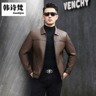 Han shifan genuine leather jacket men's thickened wool lining winter short bitter melon pattern haining business lapel men's leather jacket brown thickened wool lining l l