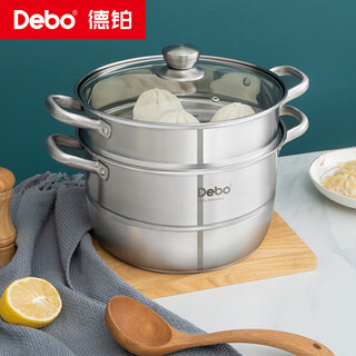 Debo steamer double-layer 304 stainless steel soup pot steamer induction cooker universal sofitel 28cm