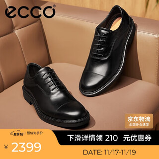 Ecco men's shoes business leather shoes oxford shoes formal shoes commuting leather shoes urban london series 525684 black 40