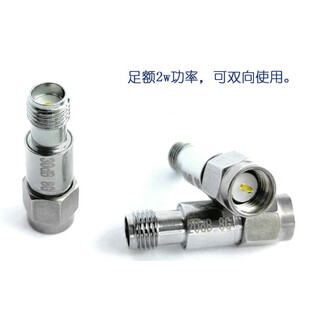 Rf power meter power meter v1.0 500mhz -80 10 dbm can set the rf power attenuation value 2w_30db fixed attenuator_male and female bidirectional