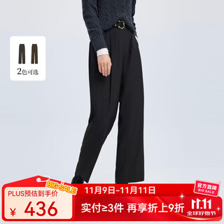 Scofield women's wide leg straight pants old money style slimming versatile commuter autumn new product gray m 165