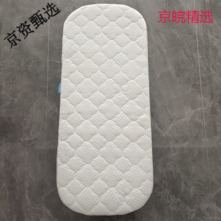 Xinnan baby stroller spine protection sleeping board environmentally friendly coconut palm mattress newborn baby sleeping basket seat cushion stroller breathable sleeping pad 78*33 jacquard style (cloth + 3d mesh) 5cm