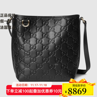 Gucci (gucci) emblem series women's black gg embossed leather bucket bag 847090aafdv1000 847090aafdv1000
