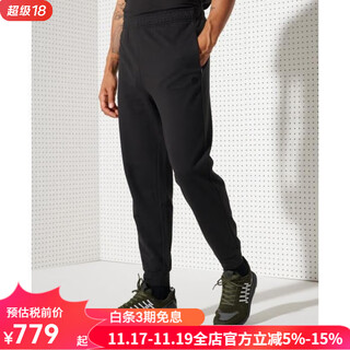 Superdry extremely dry men's sweatpants are comfortable and breathable spring and autumn sports and leisure fashion trend a1041514000080 black xl