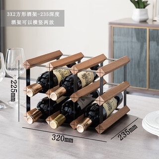 The middle shopkeeper's light luxury red wine rack and wine storage. diamond-shaped sapele wood wine rack. simple and modern 100-grid wine cellar design. 3x2 grid square-235mm-sapele wood.