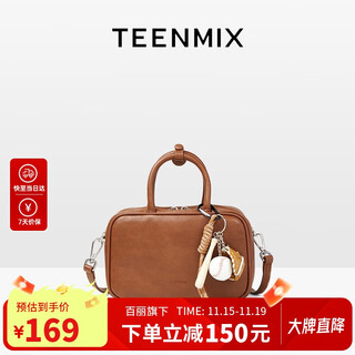Teenmix women's bag cowhide bowling bag retro briefcase commuter crossbody bag portable shoulder bag birthday gift for girlfriend