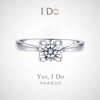 I do platinum pt950 diamond ring classic bull head 1 carat cultivated diamond wedding proposal diamond ring as a gift for girlfriend classic bull head 50 points diamond opening adjustable