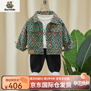Burwilde international brand boys' jacket spring and autumn 2025 new children's boys autumn denim jacket children's clothing baby boy green diamond check jacket 90 cm