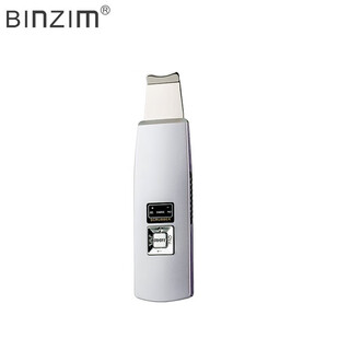 BINZIM热销充足铲皮机家用去黑头角质面部清洁导入导出仪铲皮机 白色 中性英文版