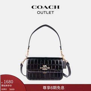 Coach outlet women's bag brynn crossbody bag clutch bag daily mahjong bag shoulder bag versatile black