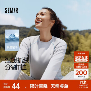 Semir long-sleeved t-shirt women's moisture-absorbent and quick-drying split outdoor winter 2025 raglan sleeve fleece top 109725101012
