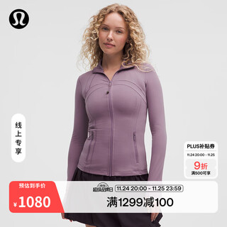 Lululemon丨define women's jacket *nulu lw3id8s gray purple online exclusive s/6