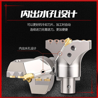 Kezitu large-aperture deep hole centering u drill vmd violent drill fast drill water-jet drill indexable drill bit internal cooling water gun drill adjustable diameter 95-100 interface 30 centering drills without blades