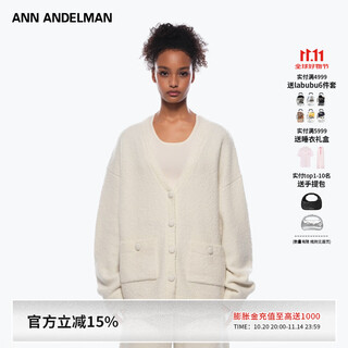 Ann andelman official direct-sale textured knitted sweater women's loose cardigan autumn and winter mid-length coat apricot s