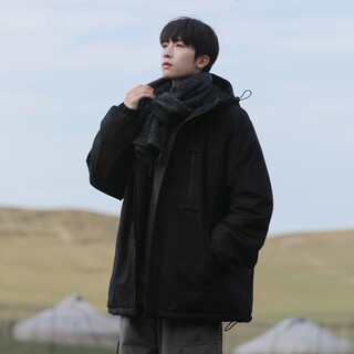 Mede down jacket men's winter three-proof thickened cold-resistant warm hooded jacket cotton-padded jacket black 4xl