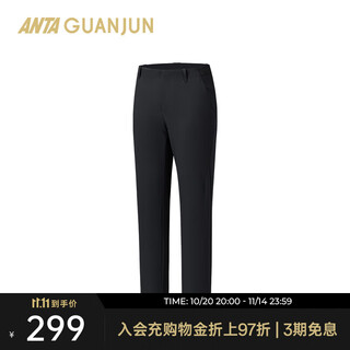 Anta champion official authentic all-weather men's pants sports pants business commuting velvet men's trousers 152520523 velvet style basic black-2 (woven. upgraded hidden buttons) xl men 180