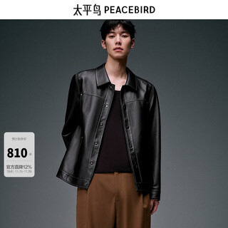Peacebird men's genuine leather lapel jacket sheepskin casual jacket b1bdd4f05 black 1 (fit) s