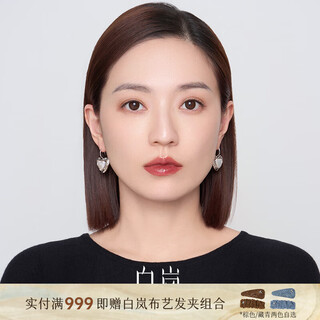 Bai lan valentine's day limited xinlu earrings women's freshwater pearl earrings niche birthday gift for wife s925 silver & freshwater pearls