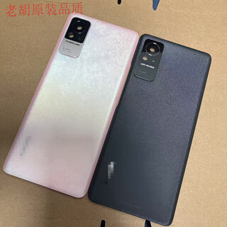 Suitable for xiaomi civi2/civi1s back cover original glass civi3 back cover glass disassembled back shell civi (original 99+) with framed light blue back cover