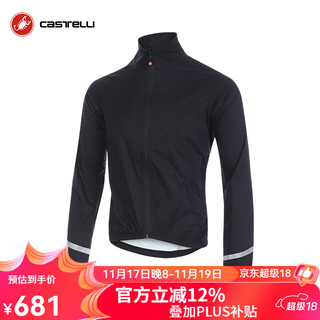 Castelli scorpion cycling suit men's four seasons windproof and water-repellent raincoat lightweight and easy to fold long-sleeved jacket 4521500 085 black 2xl