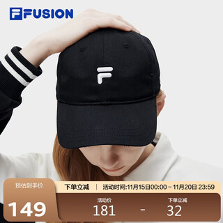 Fila fusion official fashion brand sports baseball cap for men and women, trendy casual hat, white white hat