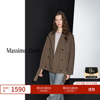 Massimo dutti winter new product 2025 women's urban versatile casual style belt short windbreaker jacket 06777777 dark brown xs (cn 165/84a)