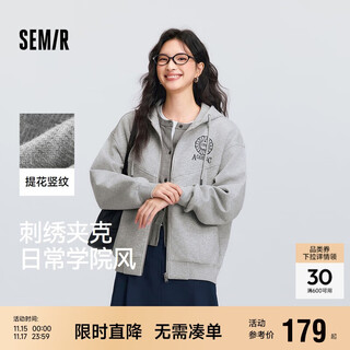 Semir shopping mall same style jacket women's hooded embroidered college style 2025 spring loose textured jacket 101125108002