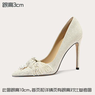 Lily wei yuelang fengqing heavy industry main wedding dress high-end wedding shoes elegant temperament banquet shoes small size beige heel height 3cm 31