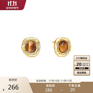 Arsis snake pattern earrings, auspicious ruina financial girl original design, fashionable, simple and versatile earrings for women, birthday gifts for girlfriends