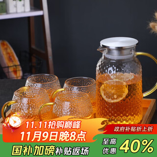 Multipotent glass set cold drink cup juice cup milk cup 2l cold kettle forest 1 pot 4 cups with bamboo tray