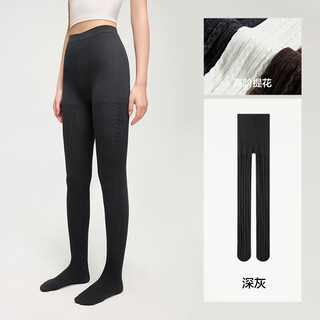 Youkeshu gray leggings summer women's slim foot stepping panties black socks bare legs artifact dark gray s-m(155-165)