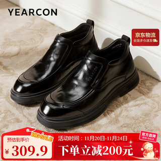 Yierkan men's shoes high-top genuine leather plus velvet warm business casual slip-on leather shoes for men 59851w black 42