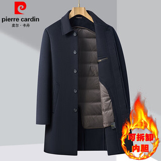 Pierre cardin double-sided woolen mid-length wool coat for men autumn and winter new warm woolen coat jacket men's brand men's clothing 6807 medium slit - navy l 175 size - suitable for weight 125-140jin jin is equal to 0.5 kg