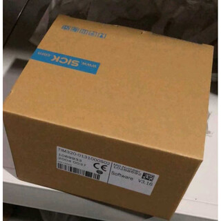 Spot sick germany imported tim320-0131000s02 sensor 2020 new arrival 1069933
