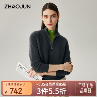 Zhaojun 2025 autumn and winter new half turtle collar cashmere sweater women's contrast color fake two-piece knit sweater thickened bottoming sweater iron gray l