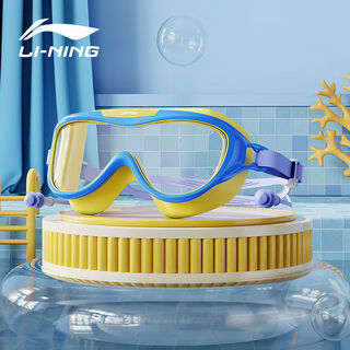 Children's swimming goggles waterproof and anti-fog hd swimming goggles for boys and girls large frame diving equipment set tide blue ppro hanging mirror earplugs + nose clip 6-15 years old flat light