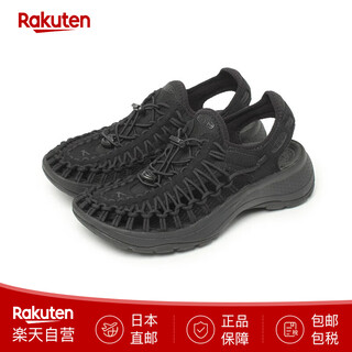 Keen cohen women's beach sandals, sports sandals, simple and comfortable flat bottom uneek astoria japan direct mail 1014099 us6.0 (23cm)