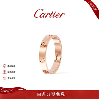 Cartier love series 18k rose gold narrow love ring single b4085200-53