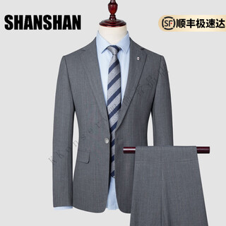 Shanshan (shanshan) light luxury brand 2025 new men's suit suit comfortable business casual wedding suit suit for men gray stripes 2xl 185/52