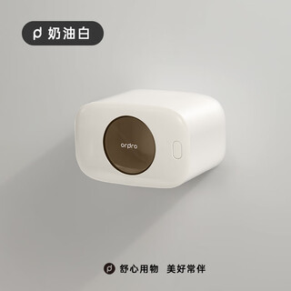 Shantou lincun suction cup bathroom tissue box bathroom toilet paper box storage rack toilet wall-mounted bathroom tissue paper roll cream white universal tissue paper/roll paper