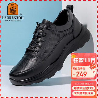 Laorentou men's shoes sports non-slip walking shoes spring and autumn outdoor business fashion casual breathable leather shoes for men ll172 black 40