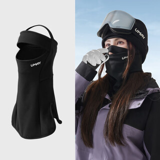 Umay ski mask face protector magnetic face mask men's and women's headgear equipment winter cycling mask windproof breathable mask dark night black丨same style for men and women headband face protection/windproof warmth/long hair hole
