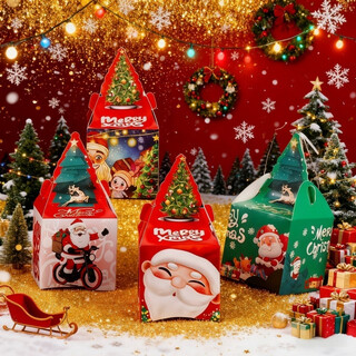 Coolibao christmas eve apple box gift box christmas creative gift box christmas small gift bag candy ping an fruit packing box